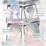 4 Bestseller Brush Packs.jpg