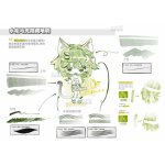 preview-04.jpg