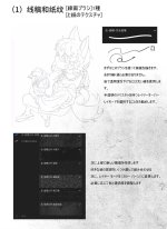 preview-02.jpg