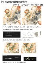preview-07.jpg
