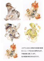 preview-09.jpg