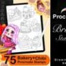 75 пекарня Procreate + штампы с позами чиби