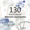 130 акварельные кисти для Photoshop